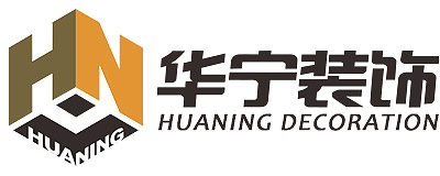宜宾华宁装饰-LOGO